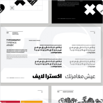 Corporate Branding