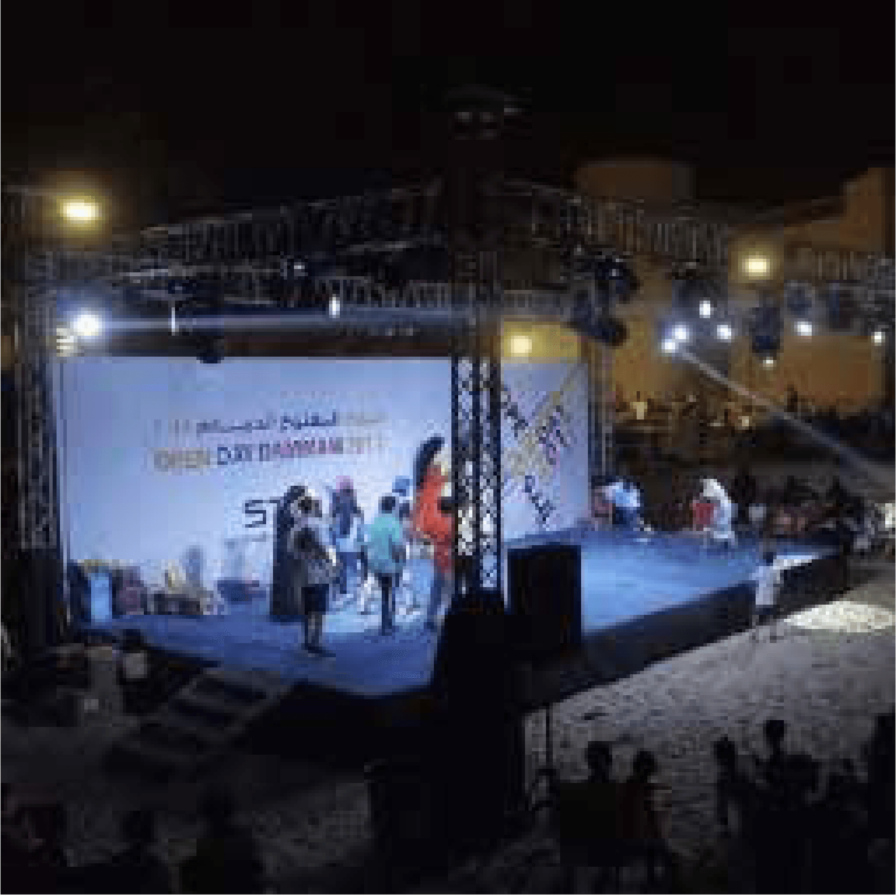 Events & Campaign Management