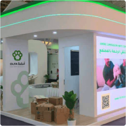 Exhibition Management