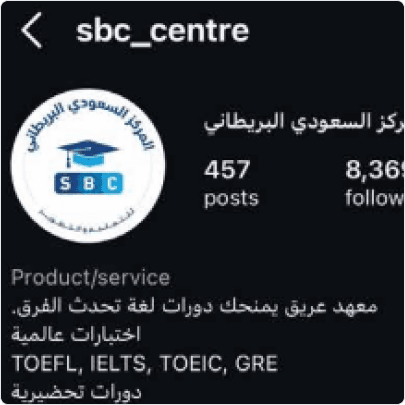 Web & Social Media